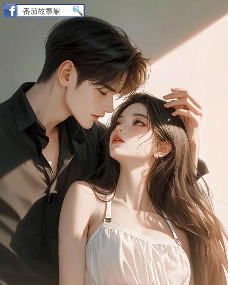 Ở Âm Gian, Anh Rất Nhớ Em